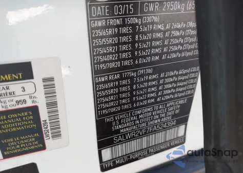 2015 Land Rover Range Rover Sport 3.0L V6 Supercharged Hse from USA, damaged, VIN SALWR2VF7FA524394